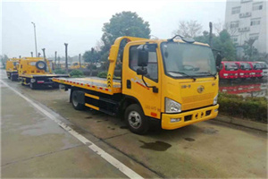 剑川附近24小时救援车电话