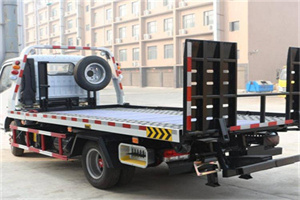 剑川24小时道路救援电话