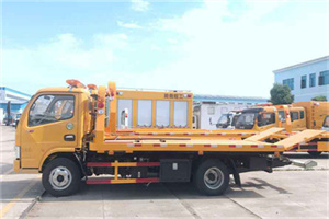 剑川送油救援服务