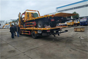 剑川同城汽车补胎